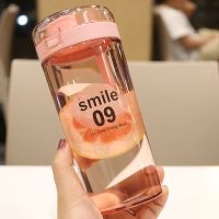 韩国创意情侣塑料杯户外随手杯子学生日式简约摇摇杯防漏喝水杯子 粉色