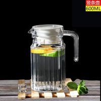 家用冷水壶凉水壶客厅喝水杯套装玻璃杯子一套凉白开手提大容量壶 （迷你款）