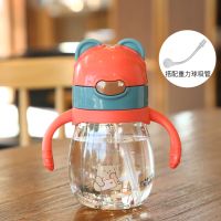 儿童吸管杯喝奶粉专用杯宝宝学饮杯1-2岁婴儿水杯带手柄喝水杯子 红色270ml 送杯刷+吸管刷(含重力球吸管)