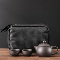 紫砂茶壶快客杯一壶四杯旅行茶具套装户外便携式包随身茶壶泡茶杯 紫砂一壶二杯+包
