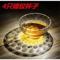 4-10只玻璃茶杯琉璃水晶杯锤目纹耐热玻璃水杯品茗杯功夫茶具小杯 [4只装]锤纹杯子