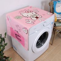 卡通滚筒式洗衣机罩防水盖布保护罩单双开门冰箱防尘罩微波炉盖巾 hello Kitty 微波炉/烤箱通用35x100cm