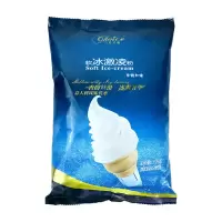 巧艾斯软冰激淋粉商用圣代冰激凌挖球雪糕冰淇淋粉奶茶店专用1kg 巧艾斯草莓冰淇淋 1kg