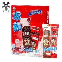 旺旺冻痴奶冰淇淋雪糕85ml*8碎冰冰吸吸冰整箱混合装 冻痴牛奶味+红豆味（85ml*4支）