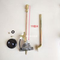 棉花糖机器配件点电子打火总成脉冲打火开关打 19厘米