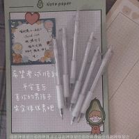 ins创意毛绒笑脸培根五花肉笔袋化妆包收纳文具袋 [按压笔5支] 关注店铺(送学霸笔)