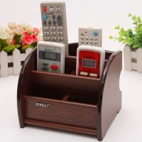 客厅茶几桌面收纳盒 多功能遥控器木质免组装床头遥控器盒 深咖五格