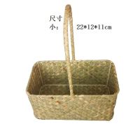 手工编织手提花篮草编收纳筐桌面日式客厅家用水果手提篮野餐篮子 小号：22x12x11