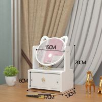 桌面化妆品收纳盒迷你梳妆台收纳盒简约护肤品整理置物架宿舍家 猫耳朵单抽 默认