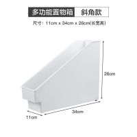 厨房收纳盒下水槽橱柜整理碗碟置物架置物篮厨具锅具储物盒调料筐 斜角滑轮款