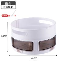 厨房可旋转调味料置物架调料架调味品瓶罐多功能桌面台面收纳架盘 白色无挂架