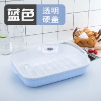 厨房碗柜塑料大号带盖沥水架放碗架置物架装碗箱碗碟架碗筷收纳盒 大号蓝色带盖子(透明硬盖)