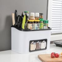 厨房用品置物架调味盒调料盒多功能调味品罐瓶套装家用组合储物罐 单层普通白色