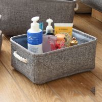 收纳箱大小号码整理箱储物箱亚麻布艺中号内衣服玩具收纳盒家用 灰色 30*20*13 开口小号