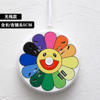USB插座多功能排插多孔接线板学生宿舍家用插排圆形少女可爱插板 太阳花【3插位+2USB】0.1米