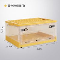 玩具收纳箱折叠透明乐高积木储物盒家用零时衣服筐整理盒子大容量 黄色[双侧开门 带滑轮 可折叠]
