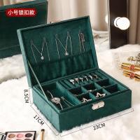 首饰收纳盒ins风大容量家用耳环超大多层耳饰带锁高档精致耳钉盒 中号双层首饰盒