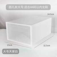 加厚鞋盒收纳盒透明翻盖式鞋子塑料鞋箱鞋柜鞋收纳盒子简易鞋架 2个试用装白色 大号男款44码左右