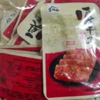 散装宴梅山爆款相当经典臭干子(25小包)香辣味长沙特产 香辣味