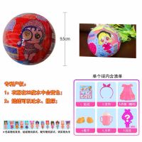 爆款拆拆乐拆拆球LOL女孩玩具奇趣蛋盲盒蛋惊喜欢乐娃娃 大号拆拆球随机1个