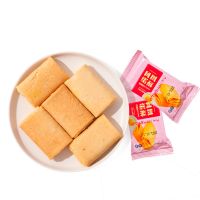 馒里休闲蛋卷凤凰蛋酥海苔味原味芝麻味750g 凤凰酥原味750g