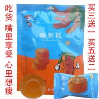 酸角糕西潘莲160g/508g云南特产果脯蜜饯糖果百香果糕云南十九怪 酸角糕 160g