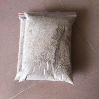 释迦果树苗台湾番荔枝苗佛头果嫁接当年结果北南方种植盆有机肥料 专用释迦果有机肥 0.8斤