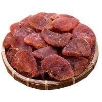 【草帽哥-百香果干】烘晒原味百香果干 软糯百香果片休闲果干100g 百香果干100g【小袋】