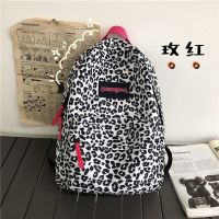 书包女ins风日韩大容量潮牌百搭豹纹背包男女学生休闲旅行双肩包 粉色 单包[无徽章无挂件]