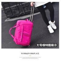 舒宝特拉杆包女大容量拉杆轻便旅行包可折叠出差旅行袋男手提登机 玫红小号