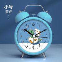 闹钟静音床头简约创意学生卡通闹铃时钟多功能金属儿童夜光小闹表 小号恐龙破壳金属闹铃款+[简约蓝]