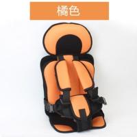 儿童汽车安全座椅车用宝宝安全座椅车载儿童安全座椅 便携式 简易 橙色舒适透气0-4岁小号