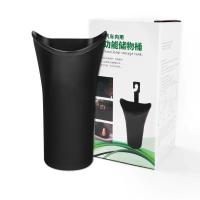 汽车雨伞收纳桶垃圾桶雨伞套多功能创意雨伞收纳神器车内收纳用品 纯色雨伞桶