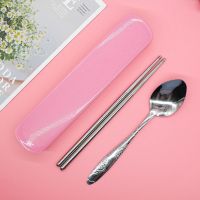 大学生新生开学宿舍品神器住宿住校生活用品军训女生初中高中 ★可爱活力款推荐 粉色 勺筷+盒子