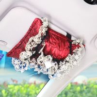 蕾丝汽车装饰套装排档套安全带护肩套遮阳板方向盘扶手箱垫头枕 遮阳板纸巾盒1个