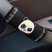 汽车用品安全带套保险护肩套毛绒柔软加长男女可爱卡通车内装饰潮 门把手套-大熊猫 1只装