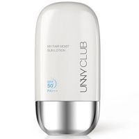 开学军训防晒防暑组合四合一迷你风扇韩unny防晒霜冰袖冰凉贴 不需要迷你折叠小风扇风扇 蓝标全面防晒防晒霜送冰凉贴1