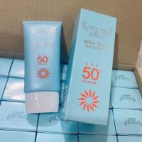 韩国防水防汗防紫外线面部隔离防晒霜乳女不油腻SPF50 库存剪尾介意勿拍