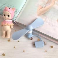 便携可爱少女心usb风扇学生宿舍静音充电式喷雾加湿迷你桌面小型 蓝色无喷雾(无贴纸)