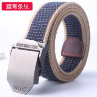 男士军训帆布腰带潮男休闲学生裤腰带青年加长胖子皮带自动平滑扣 NO5 藏青条纹 110cm
