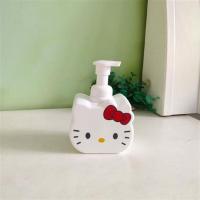 旅行分装瓶小瓶子塑料空瓶洗手液按压瓶洗发水化妆品乳液挤压瓶 小方猫起泡瓶300ml