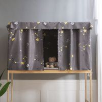 宿舍床帘下铺男女学生床幔遮光上铺男帘子上下床寝室床围挡布窗帘 点点繁星[深色系] 120*200[单片围正面]