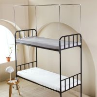 【伸缩支架】学生宿舍蚊帐/床帘支架单人床寝室上下铺不锈钢杆子 压脚款 下铺长杆（可伸缩70-200含扎带）