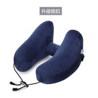 充气u型枕吹气旅行脖子护颈枕颈椎午休枕头长途便携飞机睡觉 升级H款-藏青色