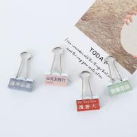 ins牛油果仿金长尾夹创意燕尾夹中号25mm小号可爱票夹试卷夹子 25mm逢考必过 12个/盒