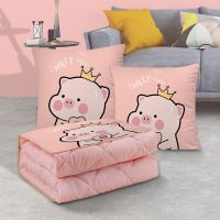 抱枕被子两用三合一车载车内多功能折叠空调被办公室午睡枕头毯子 爱心猪 抱枕40*40展开110*150cm