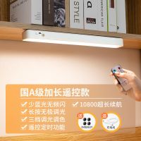 学习护眼台灯学生宿舍usb可充电led灯书桌床头卧室阅读酷毙灯 皓月白[多色可选马卡龙色系] usb直插款[不可调色