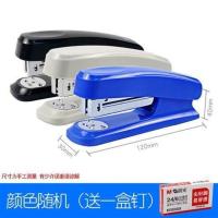 晨光订书机学生用订书器办公用品中号可旋转装订机大号重型12号钉 92723随机1个+1盒钉