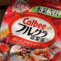 日本京都制造700gCalbee富果乐卡乐比卡乐水果颗粒谷物冲饮燕麦片 700g