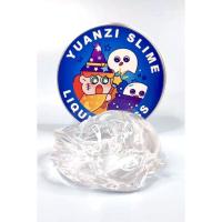 液态玻璃 金属感超棒的透明水晶泥 酥酥脆脆解压玩具 圆子史莱姆 液态玻璃1盒(100g)